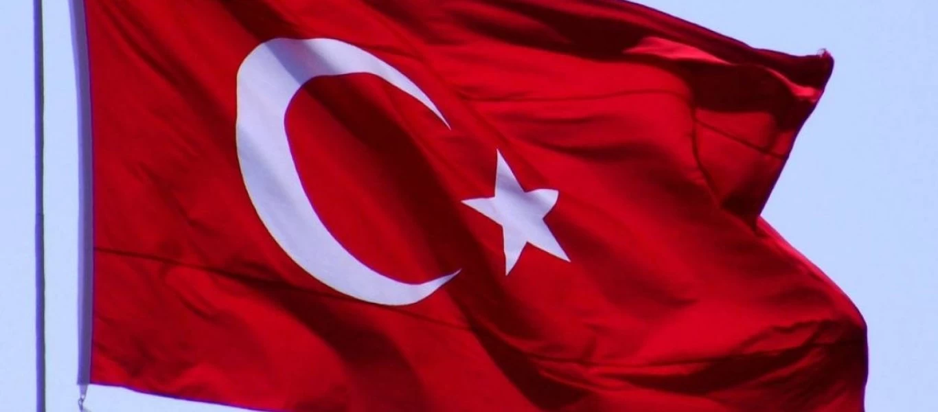 Δικάζονται δύο Τούρκοι δημοσιογράφοι του Bloomberg επειδή έκαναν πλάκα με την οικονομική κατάσταση της Τουρκίας